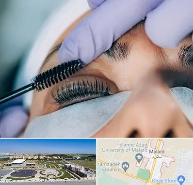 لیفت مژه در ملارد