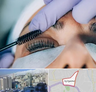 لیفت مژه در محمودیه