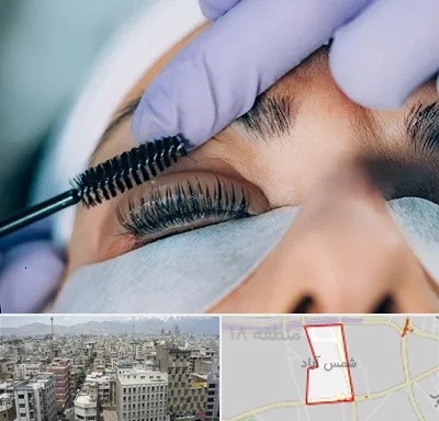 لیفت مژه در شمس آباد تهران