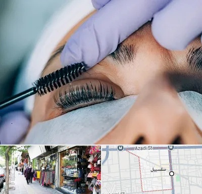 لیفت مژه در سلسبیل