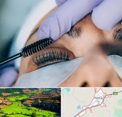 لیفت مژه در نکا