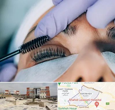 لیفت مژه در حکیمیه 