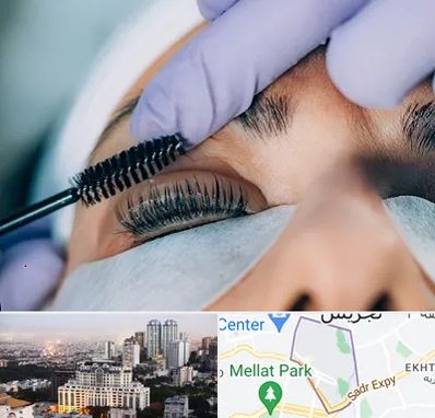 لیفت مژه در الهیه 