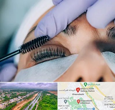 لیفت مژه در قصرالدشت شیراز