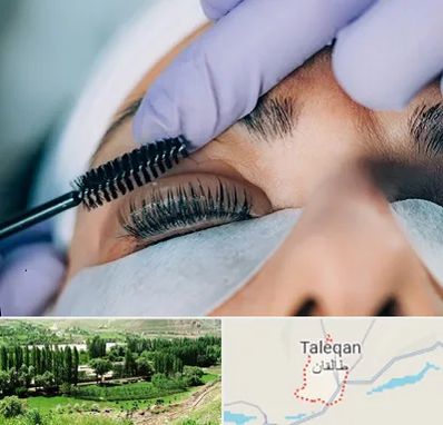 لیفت مژه در طالقان