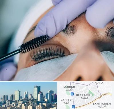 لیفت مژه در قیطریه 