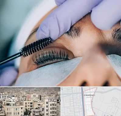 لیفت مژه در اسکندری