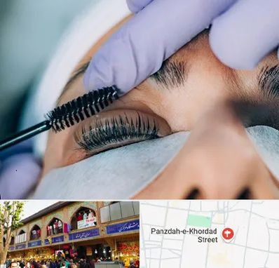 لیفت مژه در 15 خرداد