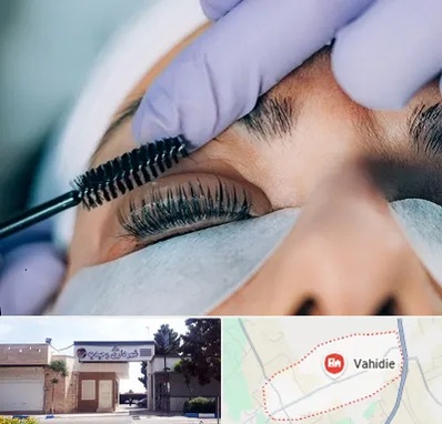 لیفت مژه در وحیدیه شهریار