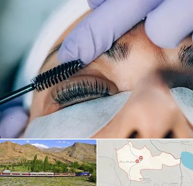 لیفت مژه در خاش