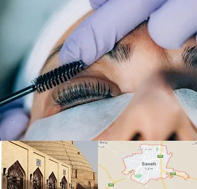 لیفت مژه در ساوه