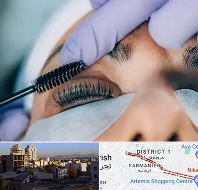 لیفت مژه در فرمانیه 