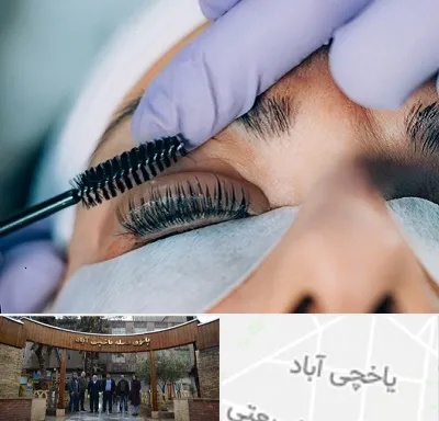 لیفت مژه در یاخچی آباد