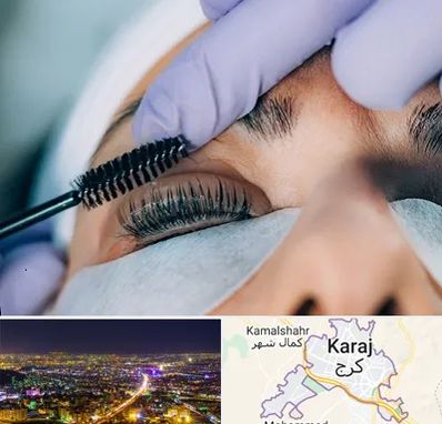 لیفت مژه در کرج