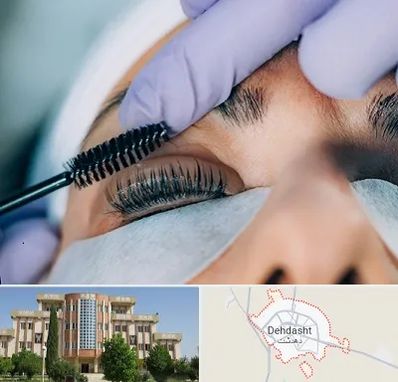 لیفت مژه در دهدشت