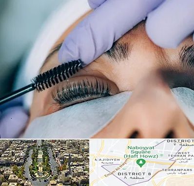 لیفت مژه در نارمک 