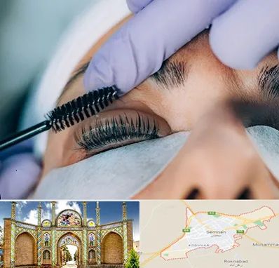 لیفت مژه در سمنان