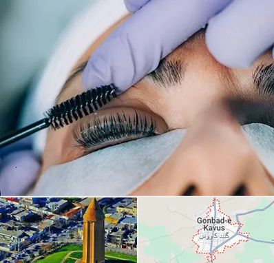 لیفت مژه در گنبد کاووس