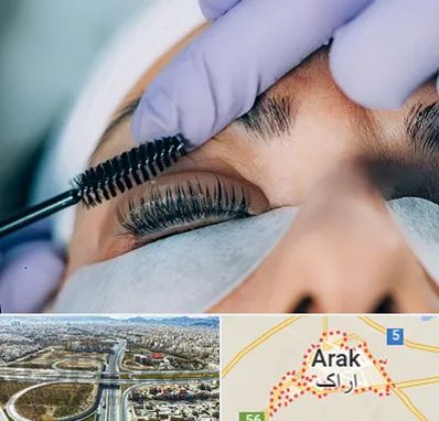 لیفت مژه در اراک