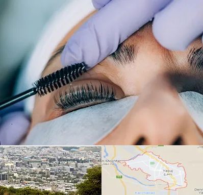 لیفت مژه در یاسوج