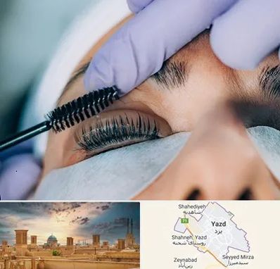 لیفت مژه در یزد