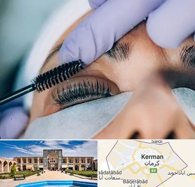 لیفت مژه در کرمان
