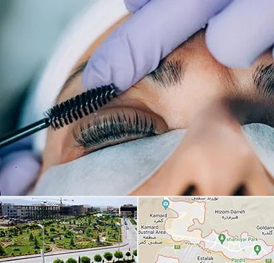 لیفت مژه در پردیس