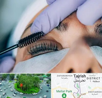 لیفت مژه در تجریش 