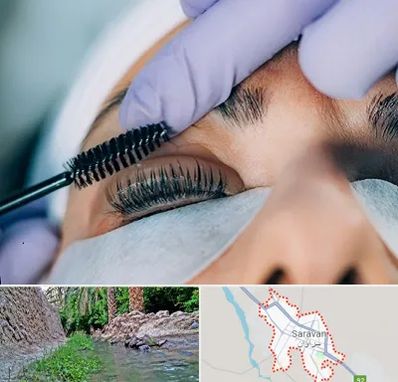 لیفت مژه در سراوان