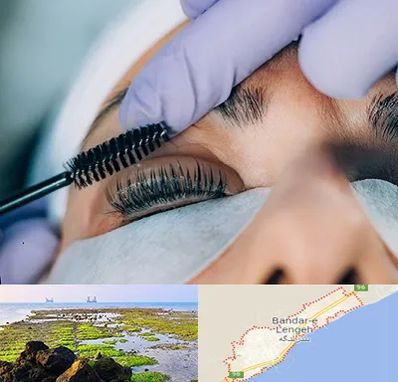 لیفت مژه در بندرلنگه