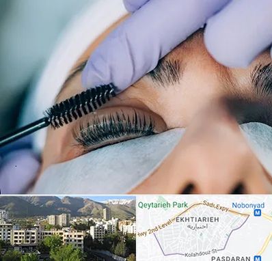 لیفت مژه در اختیاریه 