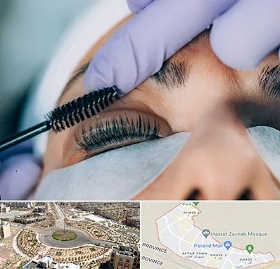 لیفت مژه در پرند