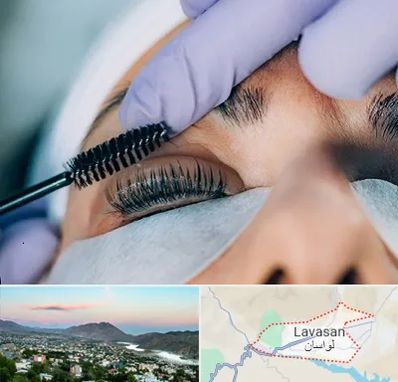 لیفت مژه در لواسان