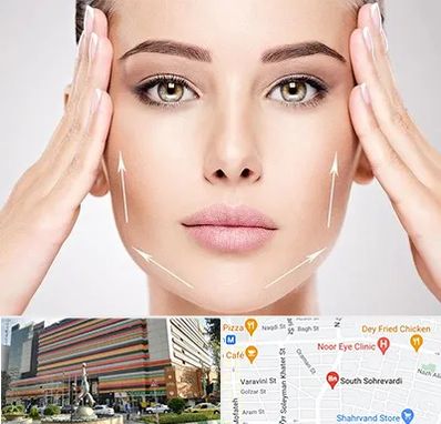 لیفت صورت در سهروردی 