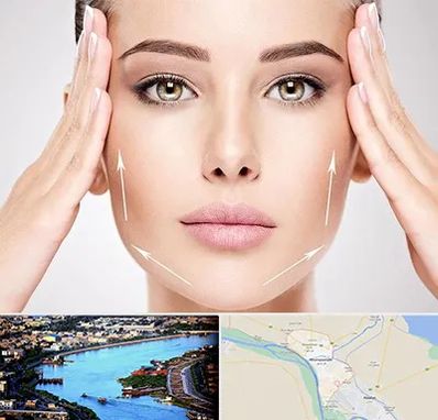 لیفت صورت در خرمشهر