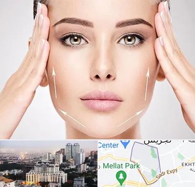 لیفت صورت در الهیه 