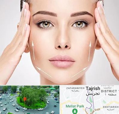 لیفت صورت در تجریش 