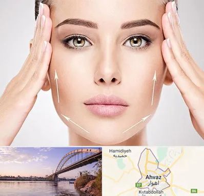 لیفت صورت در اهواز