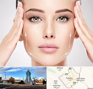 لیفت صورت در تایباد