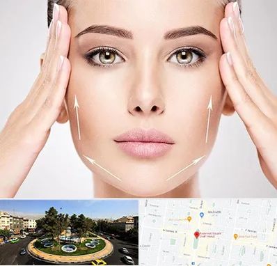 لیفت صورت در هفت حوض