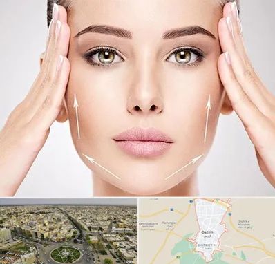 لیفت صورت در قزوین