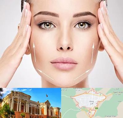 لیفت صورت در خوی