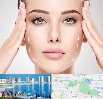 لیفت صورت در چیتگر 