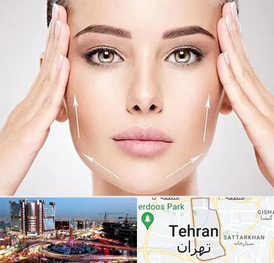 لیفت صورت در صادقیه 