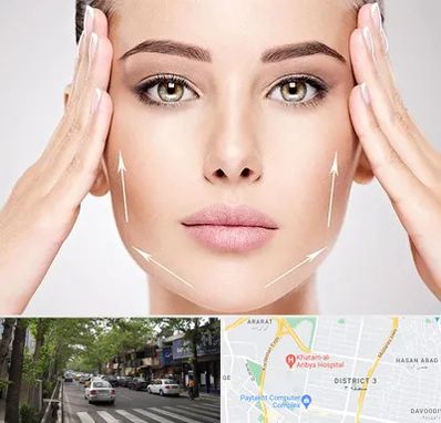 لیفت صورت در ظفر 