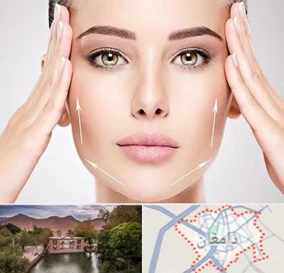 لیفت صورت در دامغان