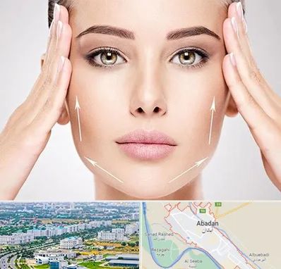 لیفت صورت در آبادان