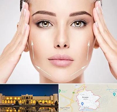 لیفت صورت در برازجان