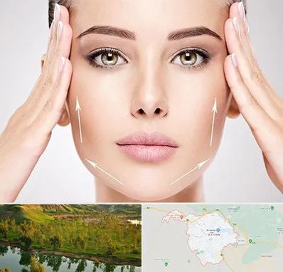 لیفت صورت در بهبهان