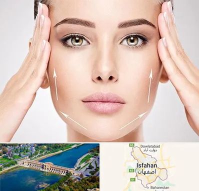 لیفت صورت در اصفهان